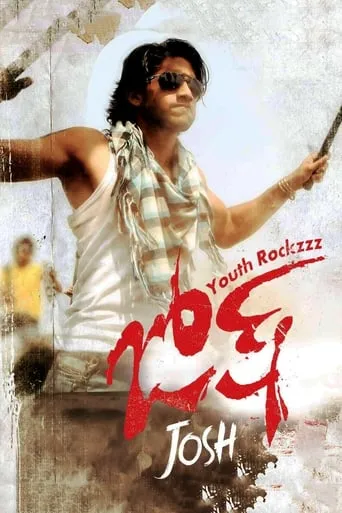 Josh movie poster - Rated 5.3/10