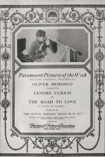 The Road to Love movie poster - Entertainment content