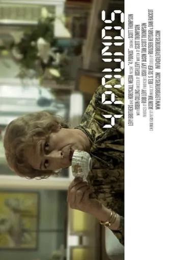 4 Pounds movie poster - Entertainment content