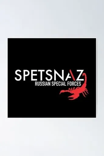 Spetsnaz: Inside The Russian SAS movie poster - Entertainment content