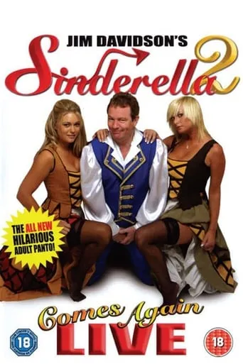 Sinderella Comes Again movie poster - Rated 7/10