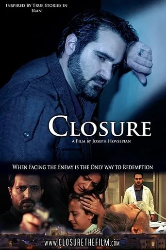 Closure movie poster - Rated 9/10