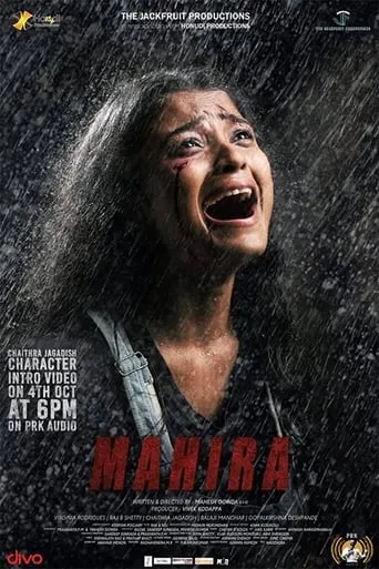 Mahira movie poster - Rated 2.7/10