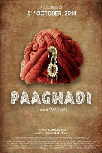 Paaghadi movie poster - Entertainment content