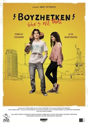 Boyzhetken: She's ALL That movie poster - Entertainment content