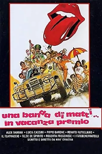 Una banda di matti in vacanza premio movie poster - Entertainment content