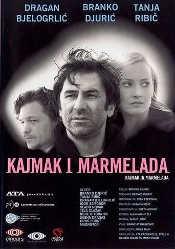 Cheese and Jam movie poster - Rated 5.7/10