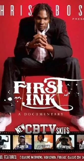 First Ink movie poster - Entertainment content