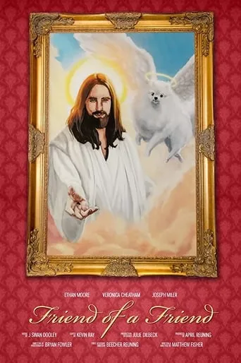 Friend of a Friend movie poster - Entertainment content