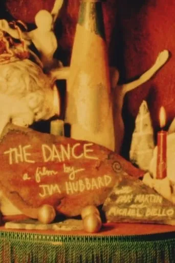 The Dance movie poster - Entertainment content