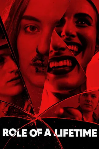 Role of a Lifetime movie poster - Rated 5.5/10