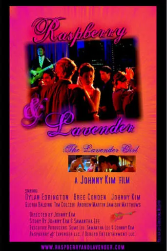Raspberry & Lavender movie poster - Rated 1/10