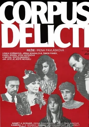Corpus delicti movie poster - Rated 4.5/10