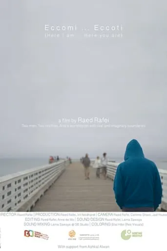 Here I Am...Here You Are movie poster - Entertainment content