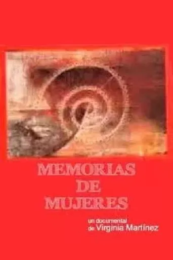 Women's Memoirs movie poster - Entertainment content