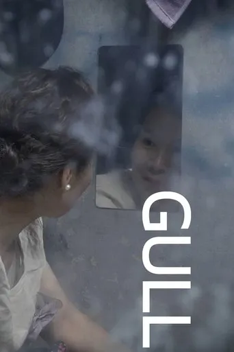 Gull movie poster - Rated 5/10