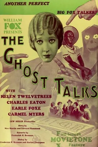 The Ghost Talks movie poster - Entertainment content