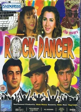 Rock Dancer movie poster - Rated 10/10