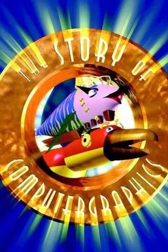 The Story of Computer Graphics movie poster - Entertainment content