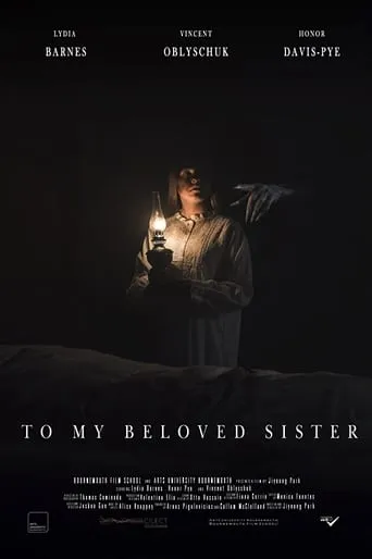 To My Beloved Sister movie poster - Entertainment content