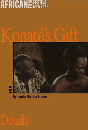 Konaté's Gift movie poster - Entertainment content