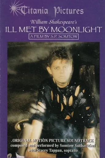 Ill Met by Moonlight movie poster - Entertainment content