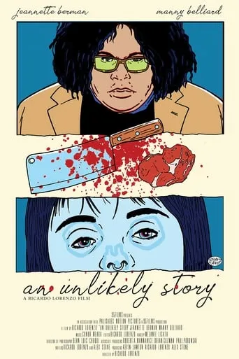 An Unlikely Story movie poster - Entertainment content