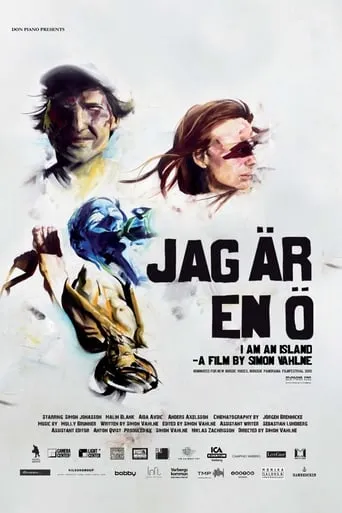 I Am an Island movie poster - Entertainment content