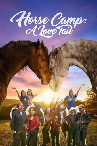 Horse Camp: A Love Tail movie poster - Rated 9/10