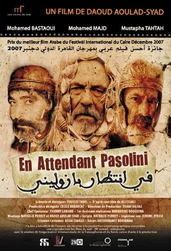 Waiting for Pasolini movie poster - Entertainment content