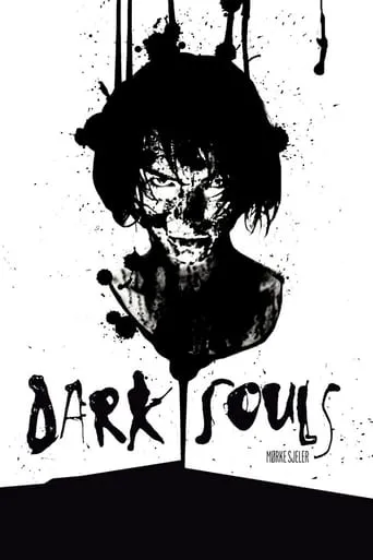 Dark Souls movie poster - Rated 4.381/10