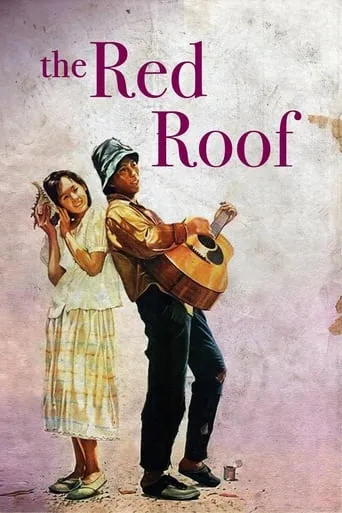 The Red Roof movie poster - Entertainment content