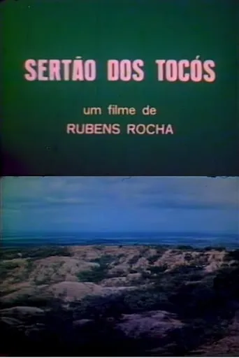Sertão dos Tocós movie poster - Entertainment content