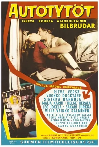 Autotytöt movie poster - Entertainment content