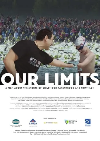 Our Limits movie poster - Entertainment content