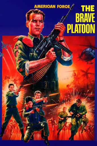 American Force: The Brave Platoon movie poster - Entertainment content
