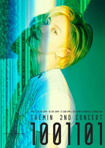Taemin - the 2nd Concert T1001101 movie poster - Rated 9/10