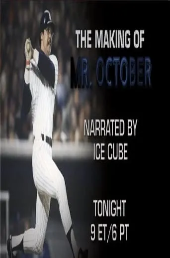 The Making of Mr. October: The Reggie Jackson Story movie poster - Entertainment content