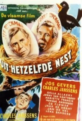 Uit hetzelfde nest movie poster - Entertainment content