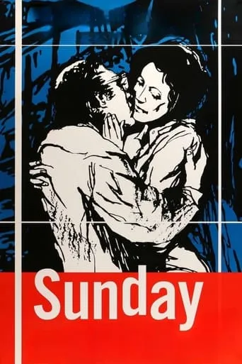 Sunday movie poster - Rated 5.6/10