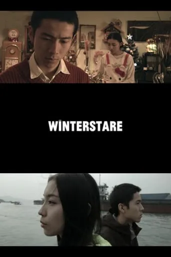 Winterstare movie poster - Entertainment content