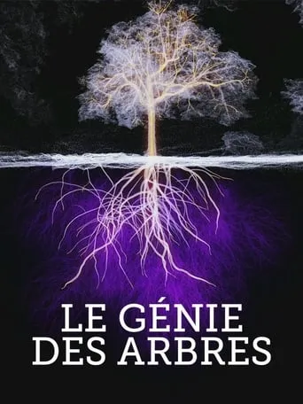 Trees, a Global Superpower movie poster - Rated 8/10
