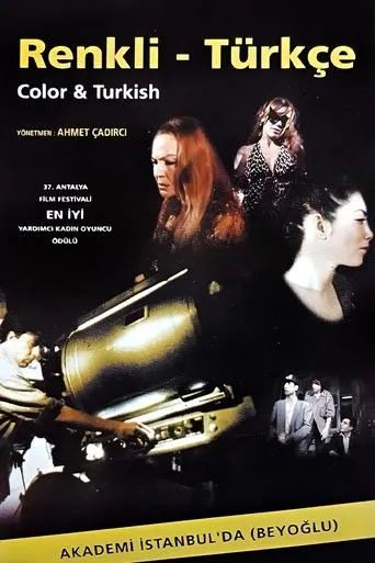 Renkli-Türkçe movie poster - Rated 8/10