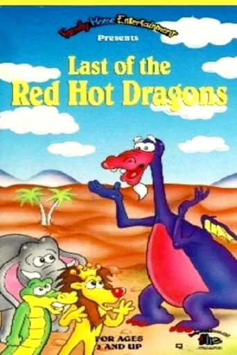 Last of the Red-Hot Dragons movie poster - Entertainment content