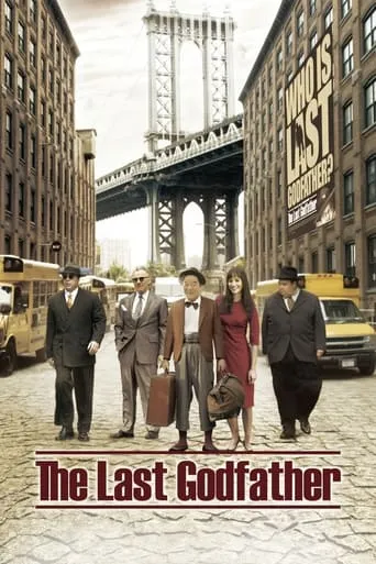 The Last Godfather movie poster - Rated 4.2/10
