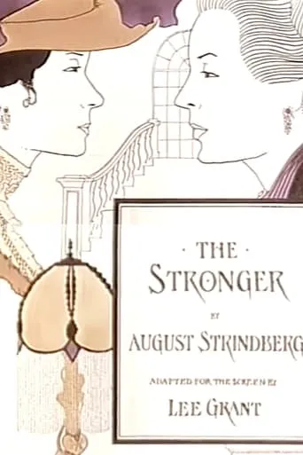 The Stronger movie poster - Entertainment content