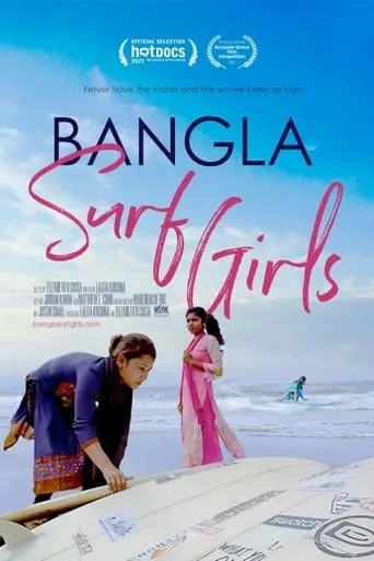 Bangla Surf Girls movie poster - Rated 8.2/10