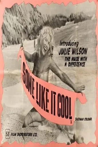 Some Like It Cool movie poster - Entertainment content