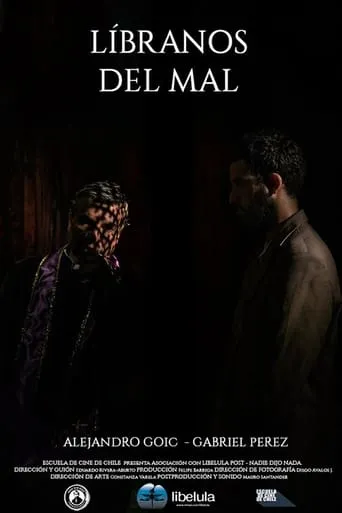 Deliver Us from Evil movie poster - Rated 6/10