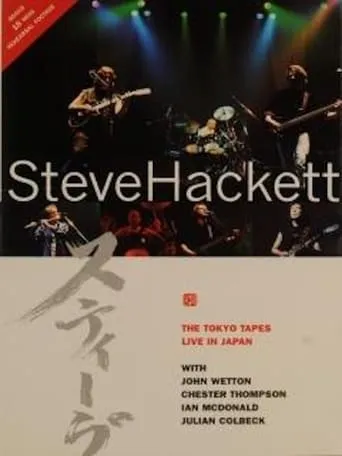 Steve Hackett: The Tokyo Tapes - Live In Japan 1996 movie poster - Rated 8/10